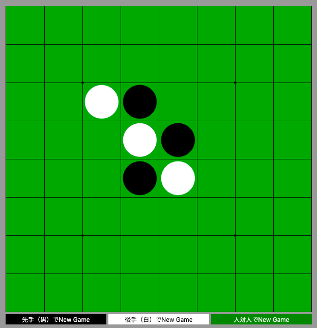 f:id:fuyu77:20190328205143p:plain f:id:fuyu77:20190328205143p:plain