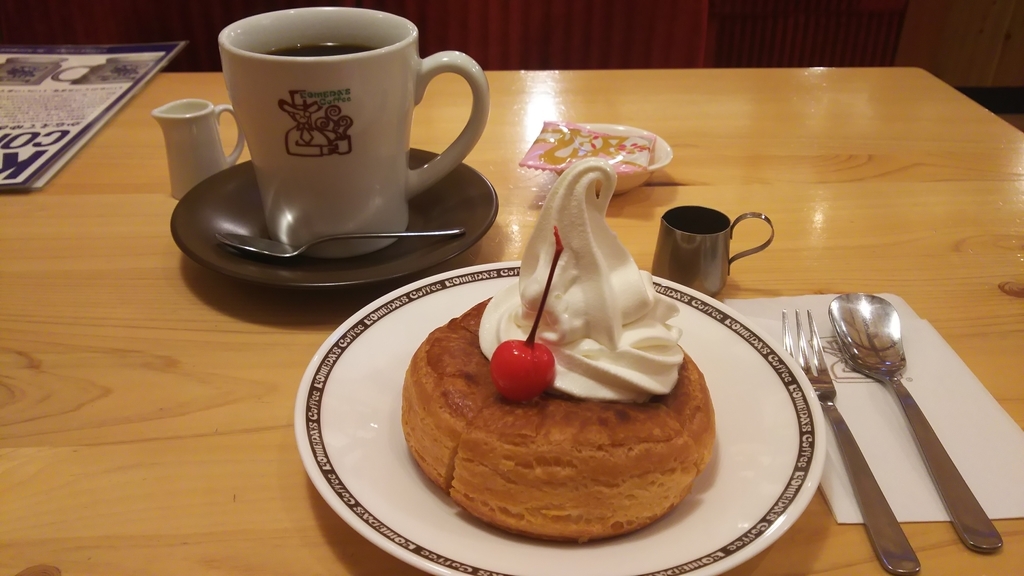 f:id:fuyu_ka:20181105170514j:plain