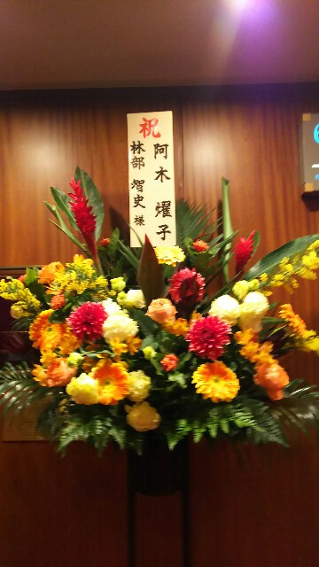 f:id:fuyu_ka:20190305224301j:image