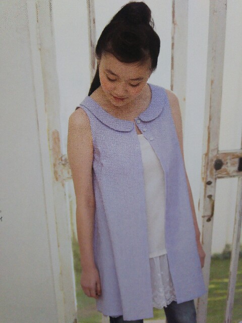 f:id:fuyu_ka:20190505210751j:image