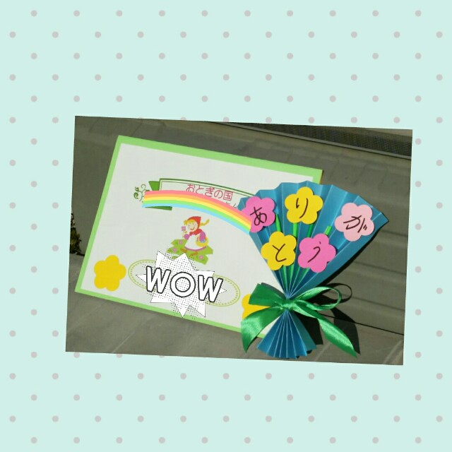 f:id:fuyu_ka:20200208222430j:image