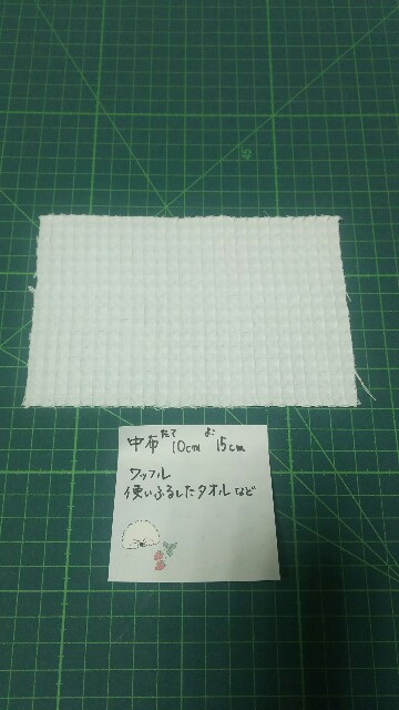 f:id:fuyu_ka:20200326204223j:image