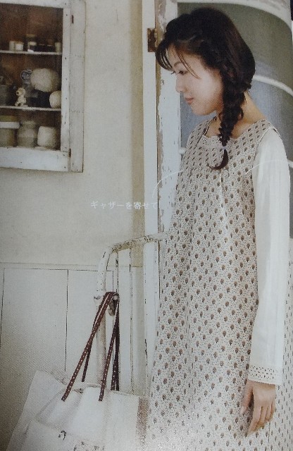 f:id:fuyu_ka:20220321143108j:image
