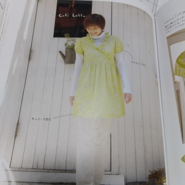 f:id:fuyu_ka:20220321143633j:image