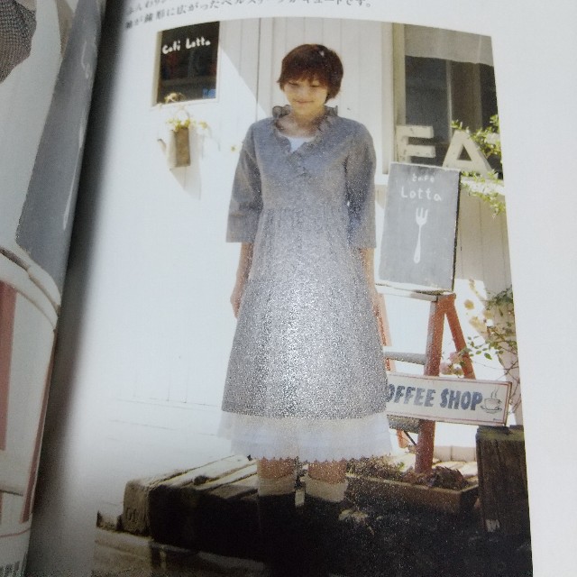 f:id:fuyu_ka:20220321144116j:image