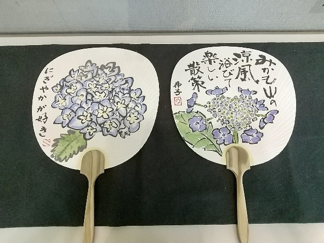f:id:fuyu_ka:20240708185700j:image