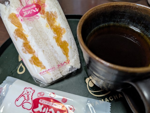 f:id:fuyu_ka:20250310231821j:image