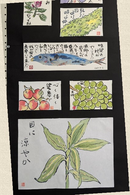 f:id:fuyu_ka:20251027170312j:image