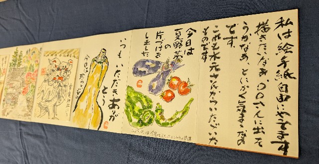 f:id:fuyu_ka:20251027170457j:image