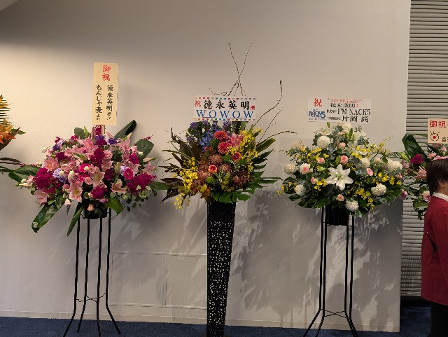 f:id:fuyu_ka:20251106151723j:image