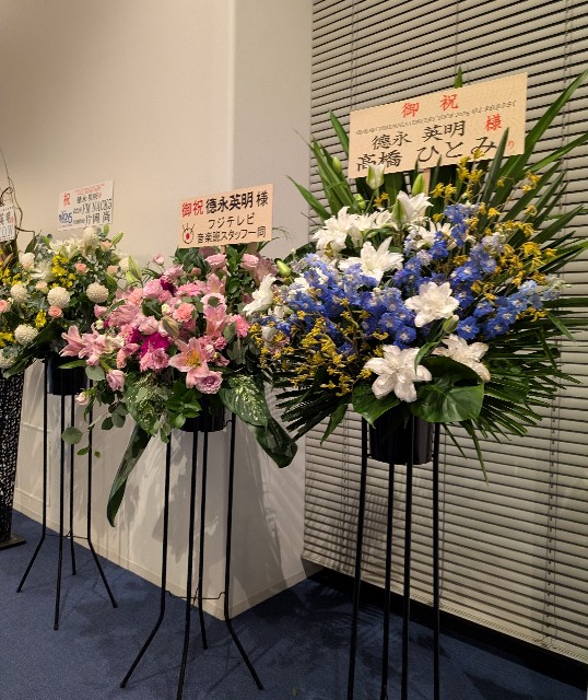 f:id:fuyu_ka:20251106151732j:image