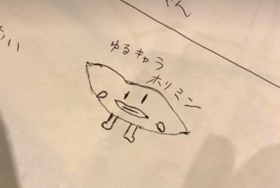 f:id:fuyuhatsutomete:20170527120608p:plain f:id:fuyuhatsutomete:20170527120608p:plain