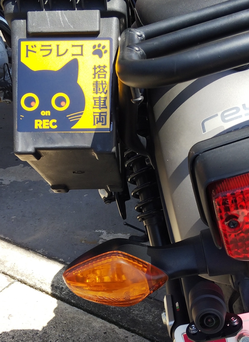f:id:fuyuki_k:20210516160352j:plain