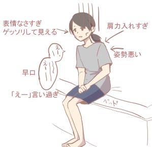 f:id:fuyuko1029:20191205220207p:plain f:id:fuyuko1029:20191205220207p:plain