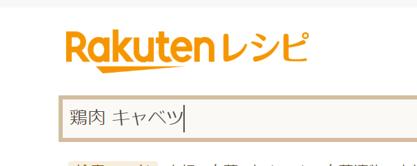 f:id:fuyuko1029:20191216205543p:plain f:id:fuyuko1029:20191216205543p:plain