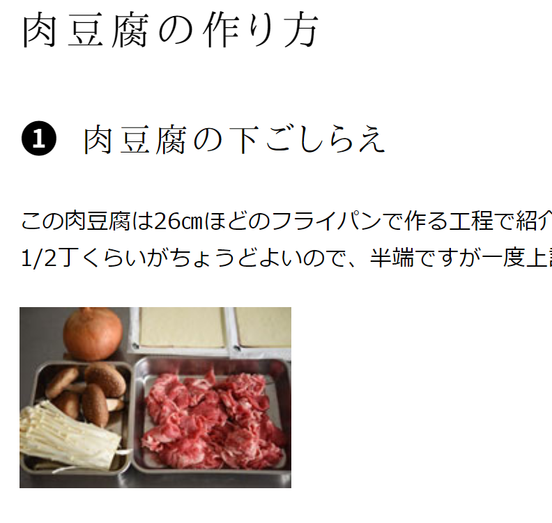 f:id:fuyuko1029:20191216210431p:plain f:id:fuyuko1029:20191216210431p:plain