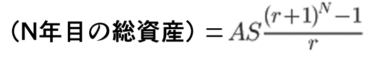 f:id:fuyuko1029:20210403023451p:plain