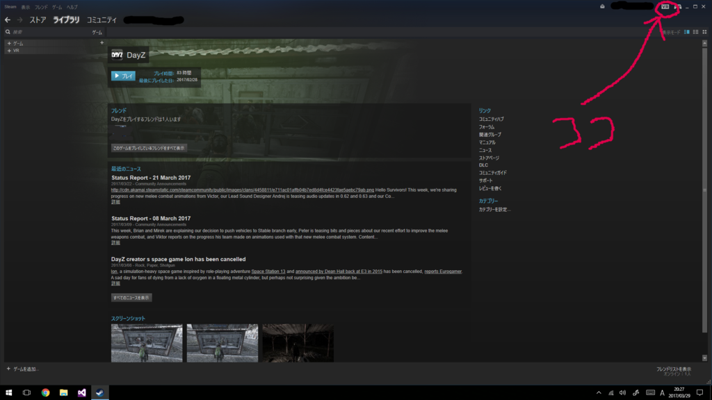 f:id:fuyunomikan1223:20170329213314p:plain f:id:fuyunomikan1223:20170329213314p:plain