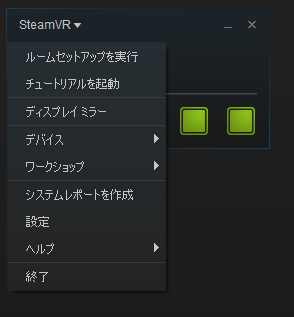f:id:fuyunomikan1223:20170329214144p:plain f:id:fuyunomikan1223:20170329214144p:plain