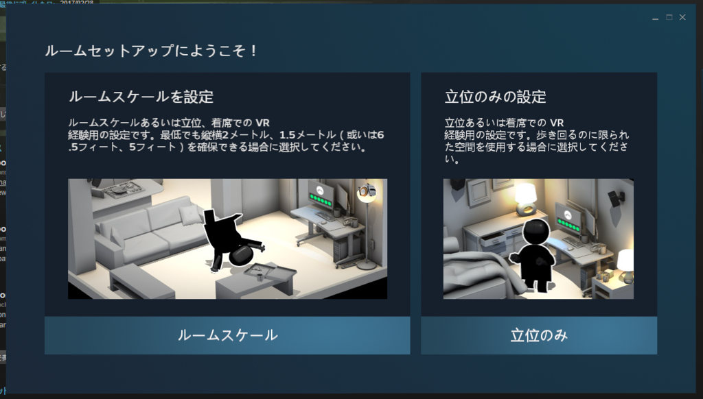 f:id:fuyunomikan1223:20170329214416p:plain f:id:fuyunomikan1223:20170329214416p:plain