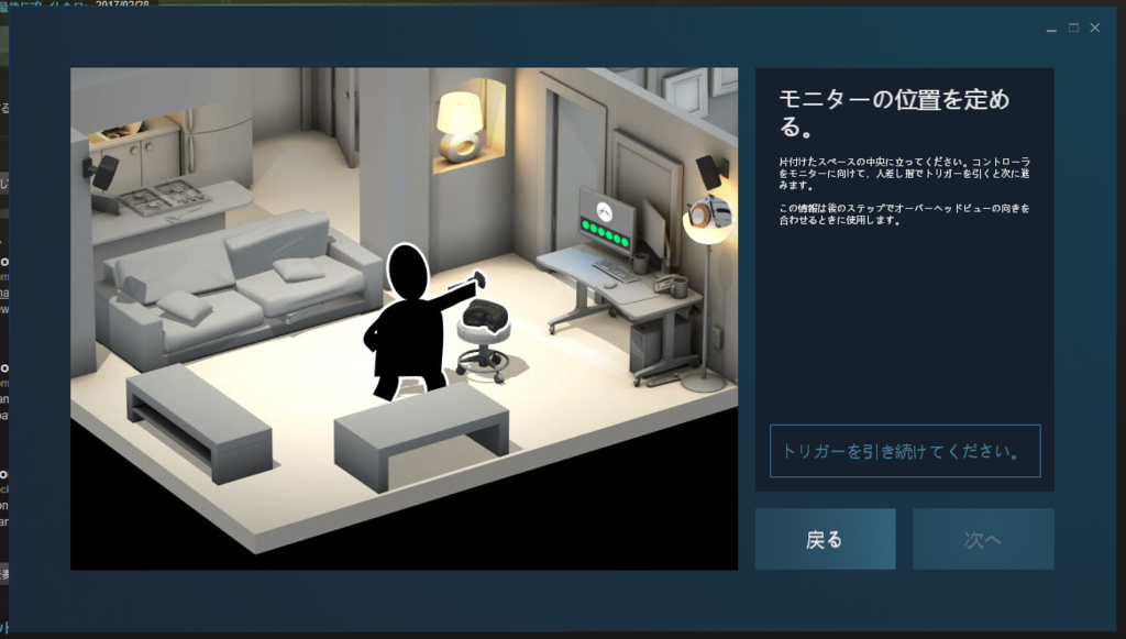 f:id:fuyunomikan1223:20170329215625p:plain f:id:fuyunomikan1223:20170329215625p:plain