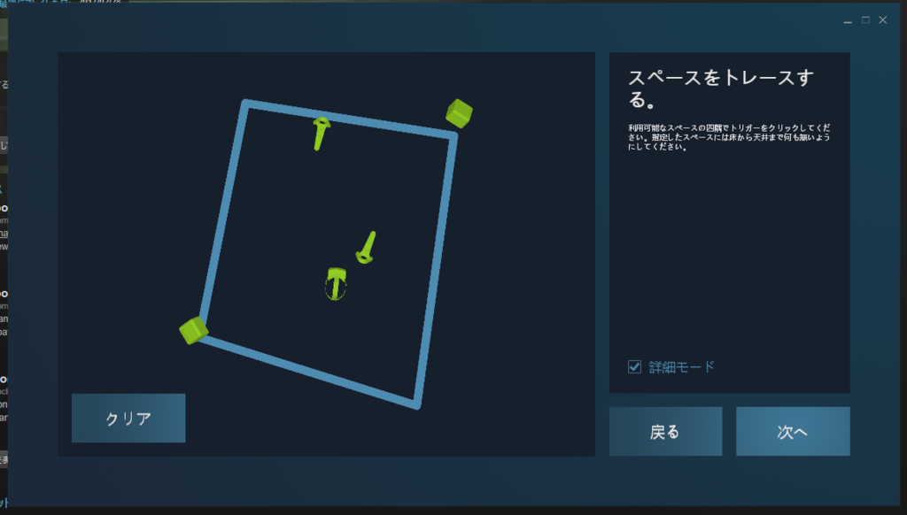 f:id:fuyunomikan1223:20170329222114p:plain f:id:fuyunomikan1223:20170329222114p:plain