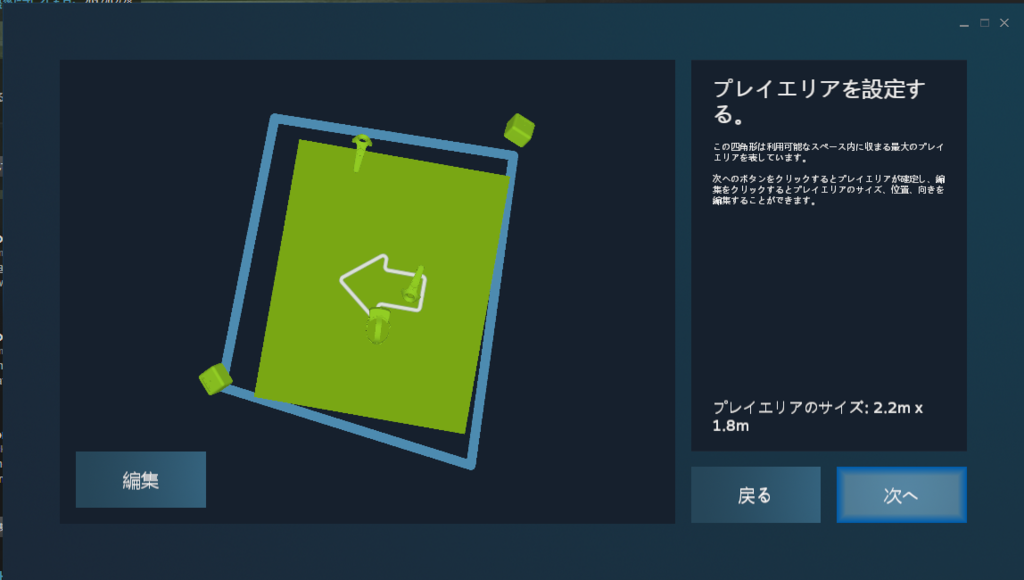 f:id:fuyunomikan1223:20170329222228p:plain f:id:fuyunomikan1223:20170329222228p:plain