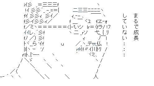 成功が出るまでガチャを回そう 人生の成功ガチャを回せ Create My Life くりまら