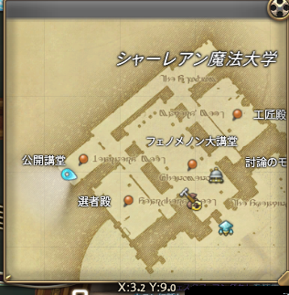 f:id:fuyushima:20211205155606p:plain