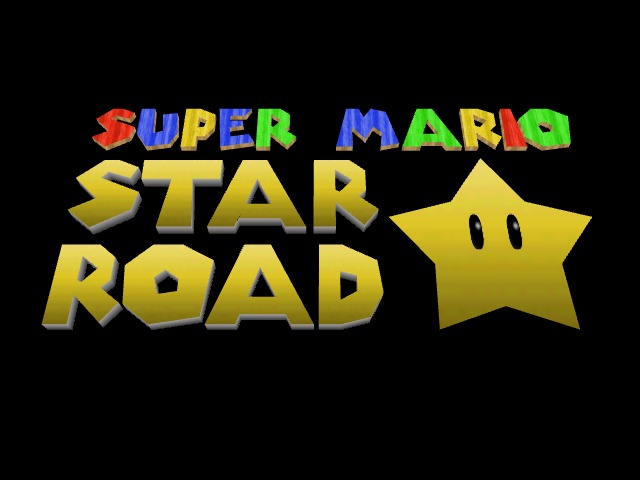 スーパーマリオ64 スターロード - 家庭用ゲームソフト