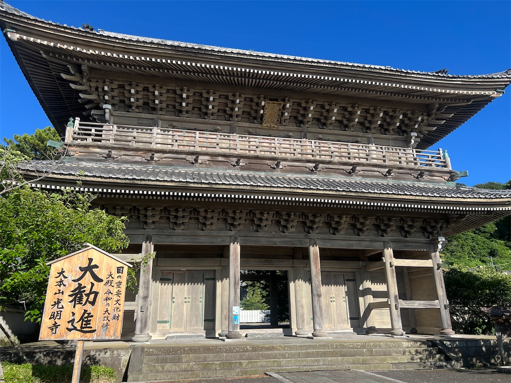 f:id:fuziasa:20250714202755j:image