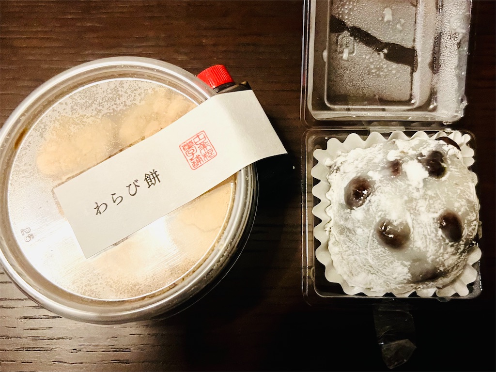 f:id:fuziasa:20250719203811j:image