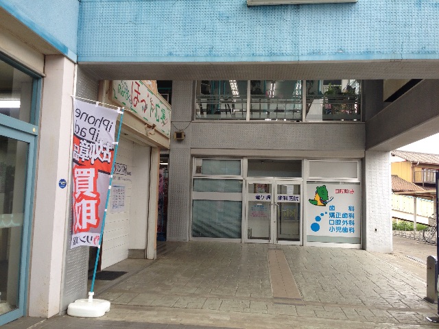 f:id:fuzidotcom:20150506160456j:image f:id:fuzidotcom:20150506160456j:image