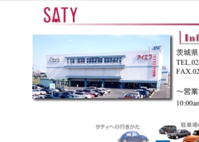 f:id:fuzidotcom:20150506164341j:image f:id:fuzidotcom:20150506164341j:image