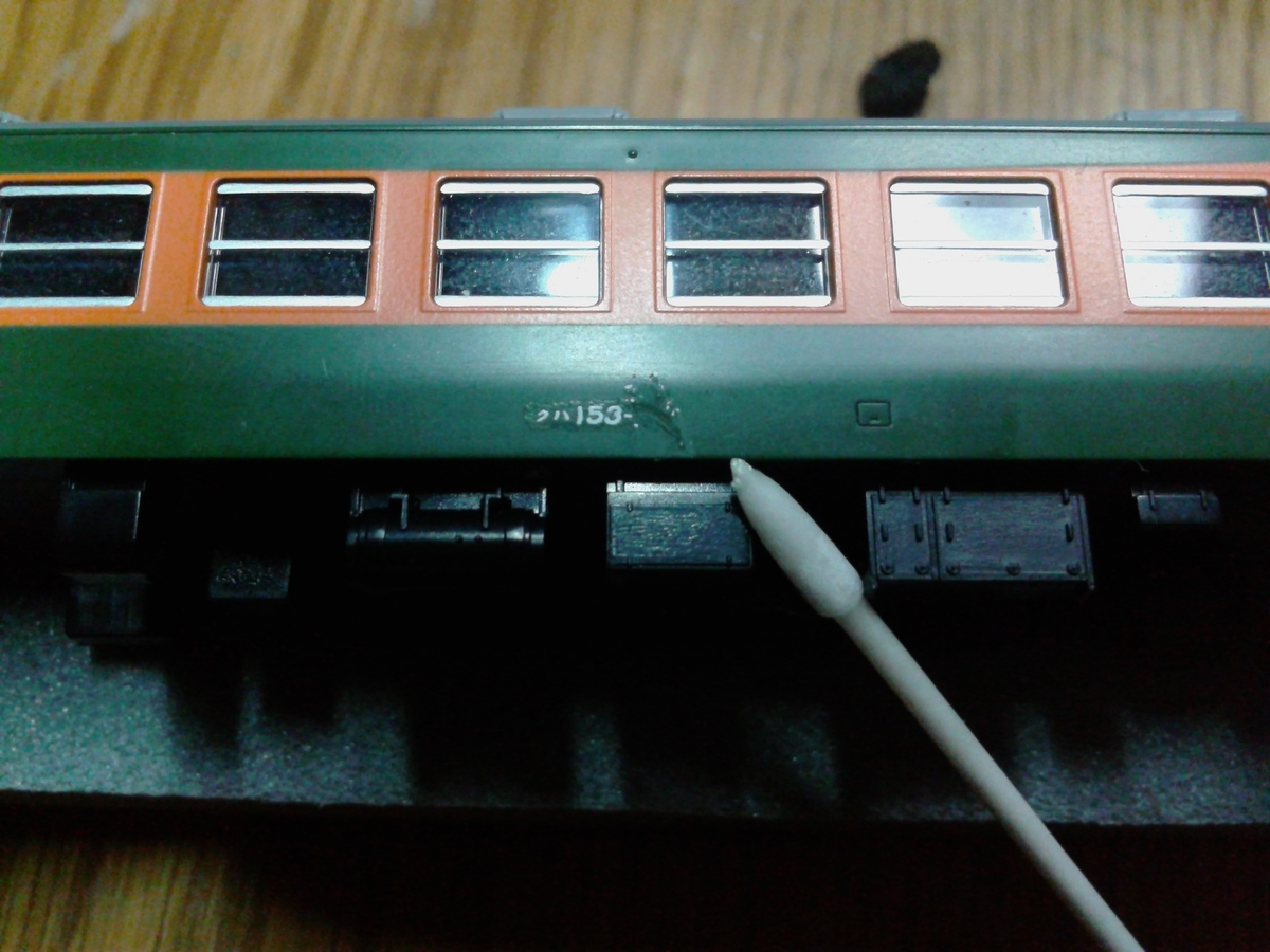 f:id:fuzigensoutetudou:20220114215540j:plain