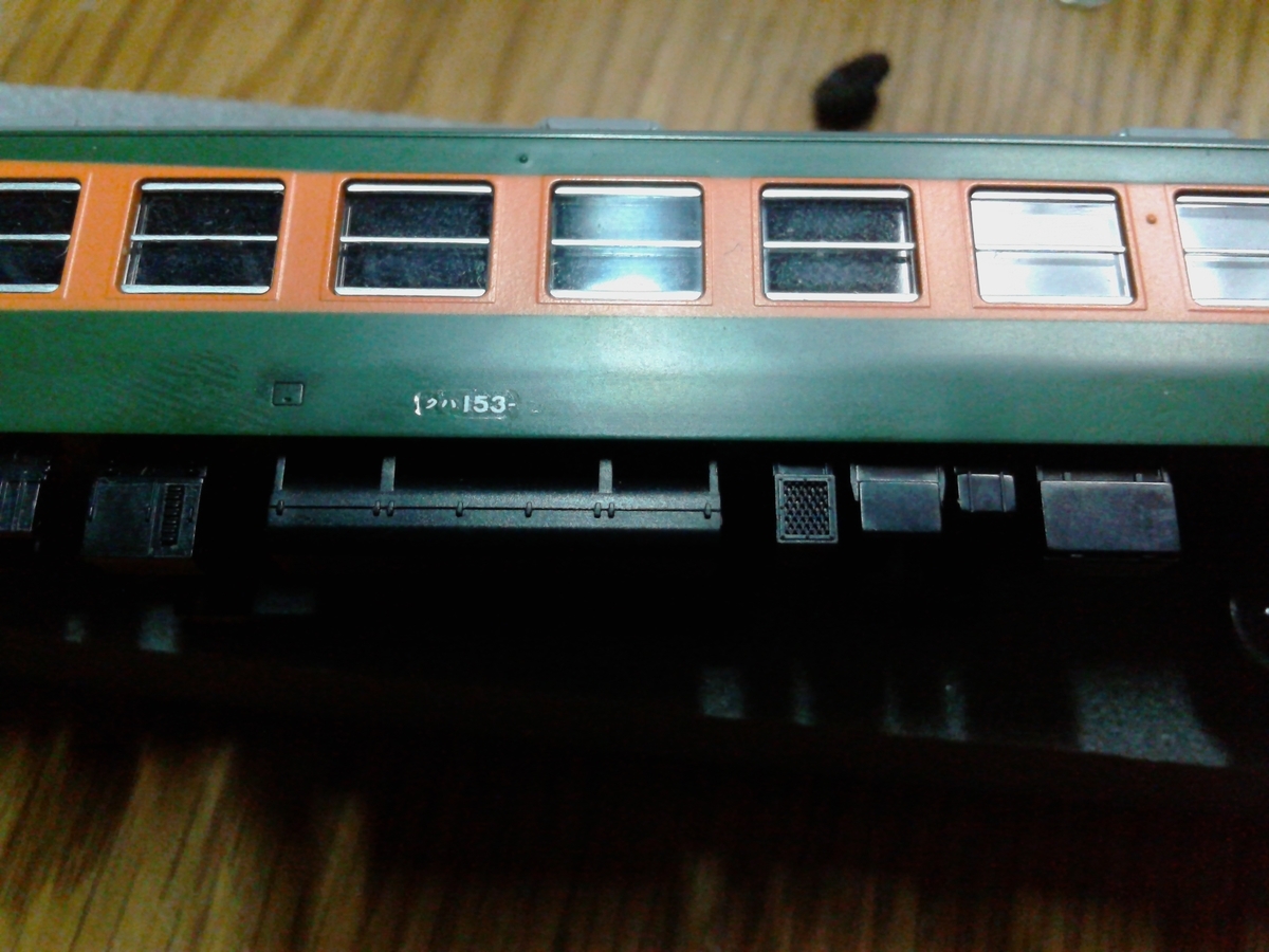 f:id:fuzigensoutetudou:20220122092946j:plain