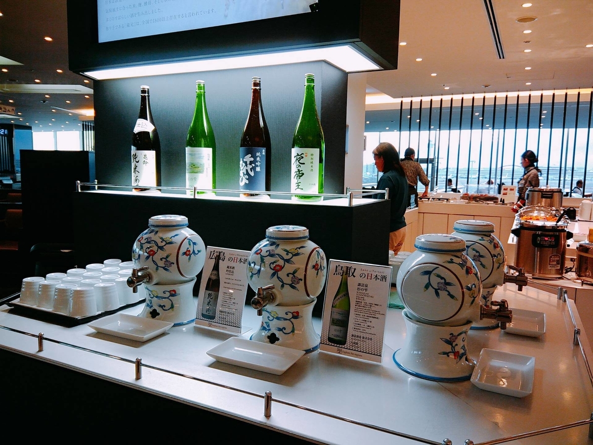 f:id:fuzikoblog:20190315161901j:plain