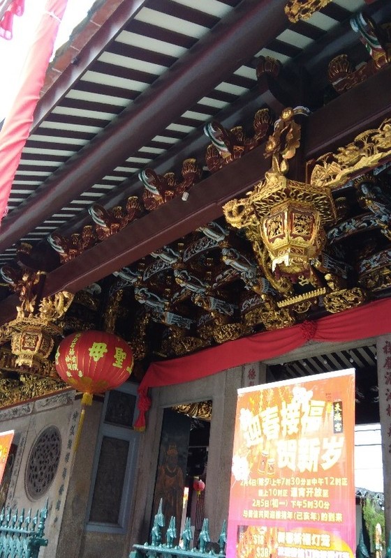 f:id:fuzikoblog:20190317092012j:plain f:id:fuzikoblog:20190317092012j:plain