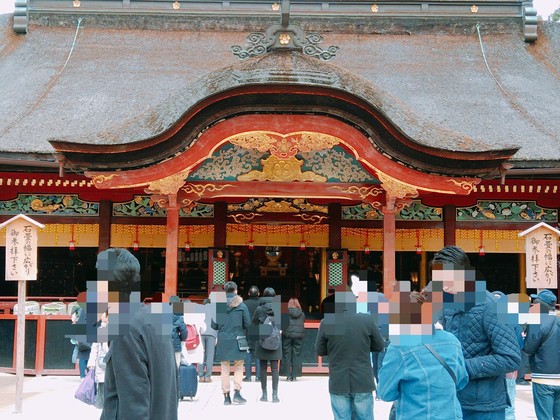 f:id:fuzikoblog:20190318172514j:plain