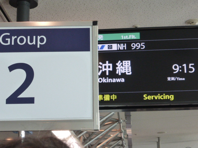 f:id:fuzikoblog:20190325153806j:plain