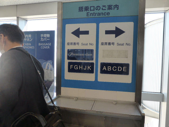 f:id:fuzikoblog:20190325154005j:plain