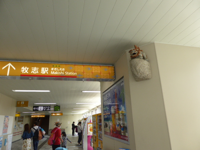 f:id:fuzikoblog:20190329140258j:plain