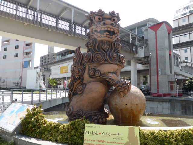 f:id:fuzikoblog:20190329140446j:plain