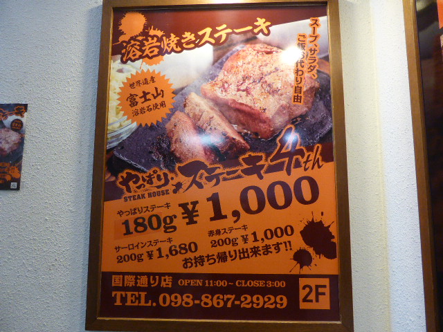 f:id:fuzikoblog:20190329140606j:plain