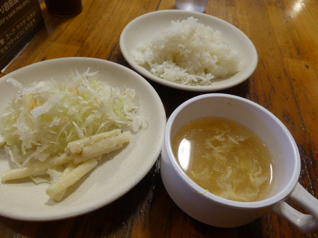 f:id:fuzikoblog:20190329141353j:plain