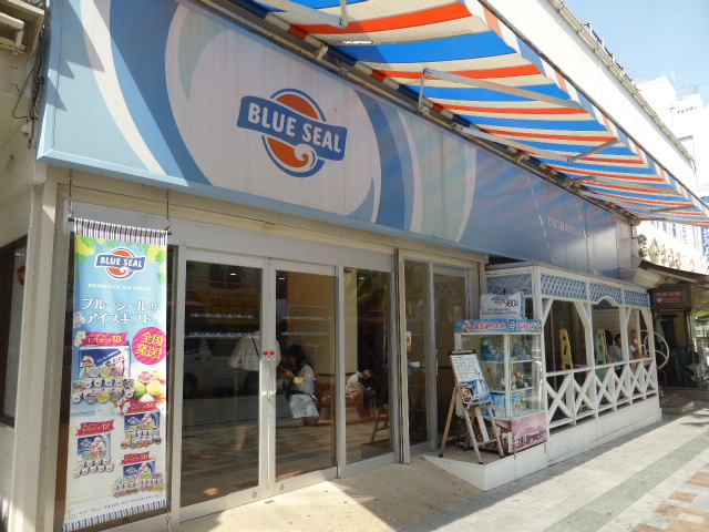 f:id:fuzikoblog:20190329142144j:plain