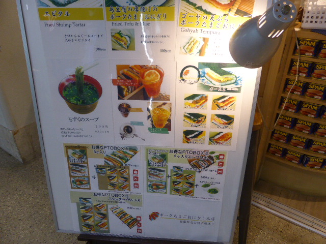 f:id:fuzikoblog:20190329142502j:plain