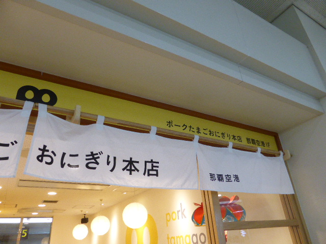 f:id:fuzikoblog:20190329142729j:plain