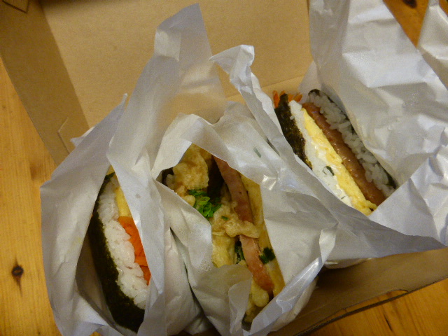 f:id:fuzikoblog:20190329144244j:plain