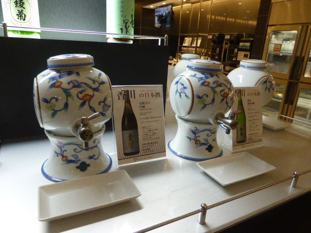 f:id:fuzikoblog:20190416171738j:plain